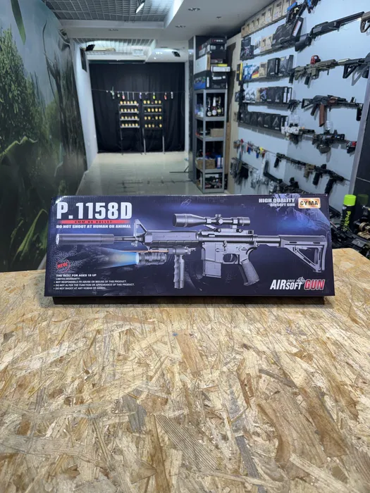 Іграшковий пластиковий автомат AR-15 Original CYMA 1158D - Зображення 2