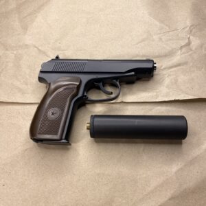 IMG_9603 Іграшковий пістолет ПМ G29A Galaxy з глушником