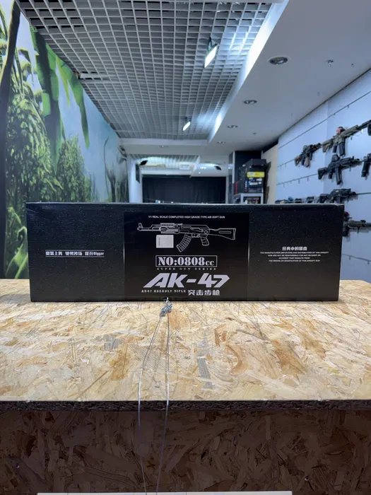 Іграшковий пластиковий автомат AK47 0808CC пружинний з лазером 87 см - Зображення 2