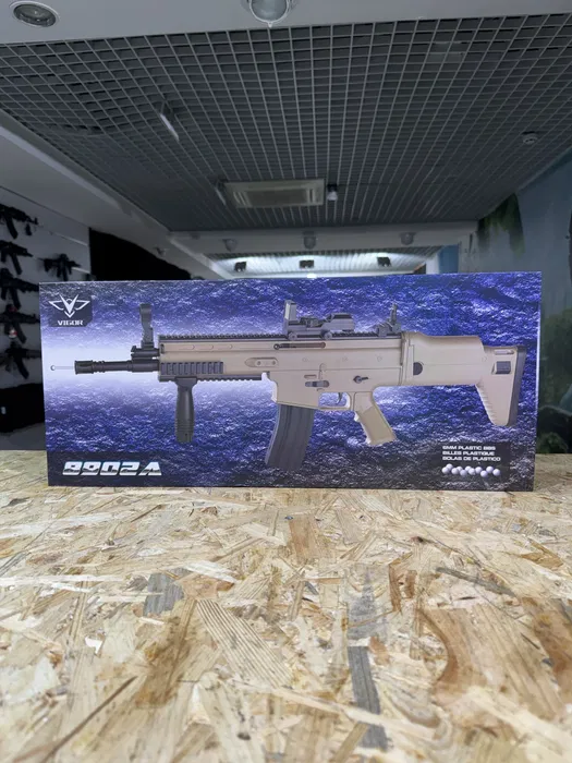 Іграшковий автомат SCAR-H койот — 8902A TAN Vigor - Зображення 3
